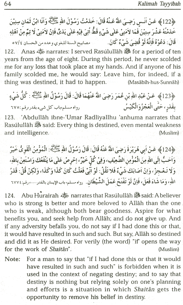 belief in the unseen
