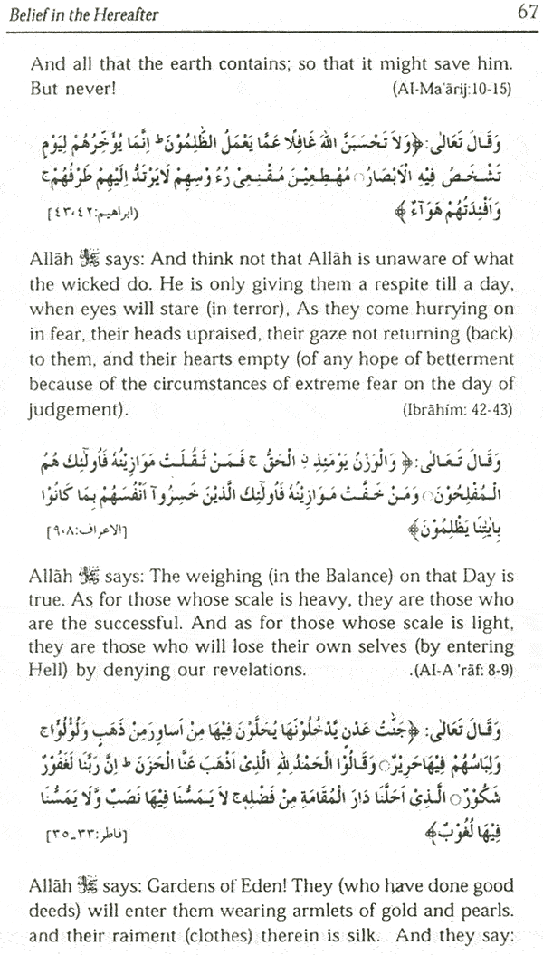 belief in the unseen