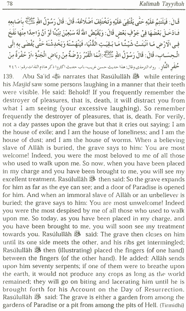 belief in the unseen