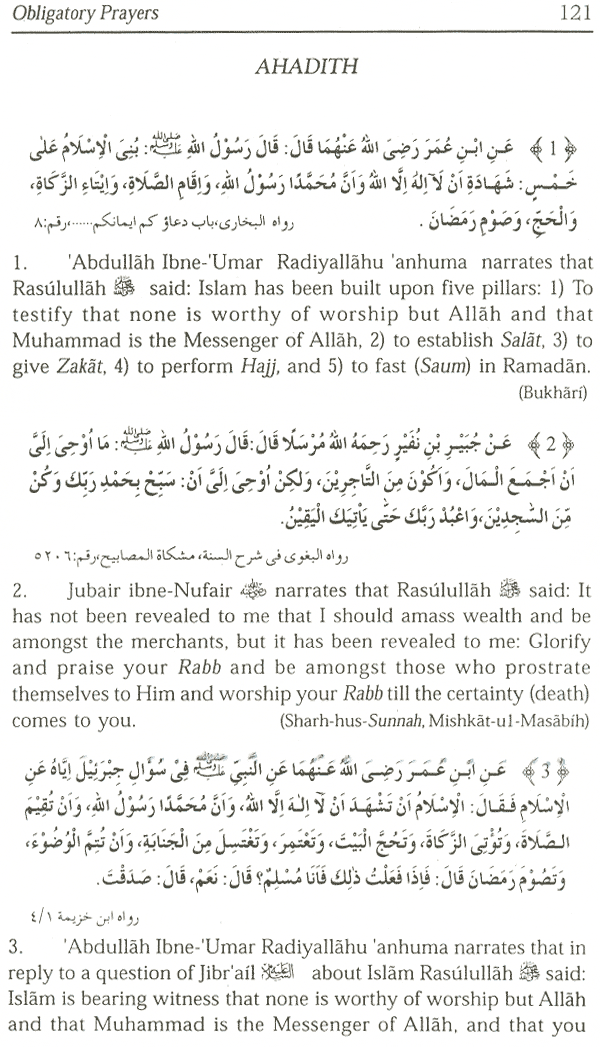 salat