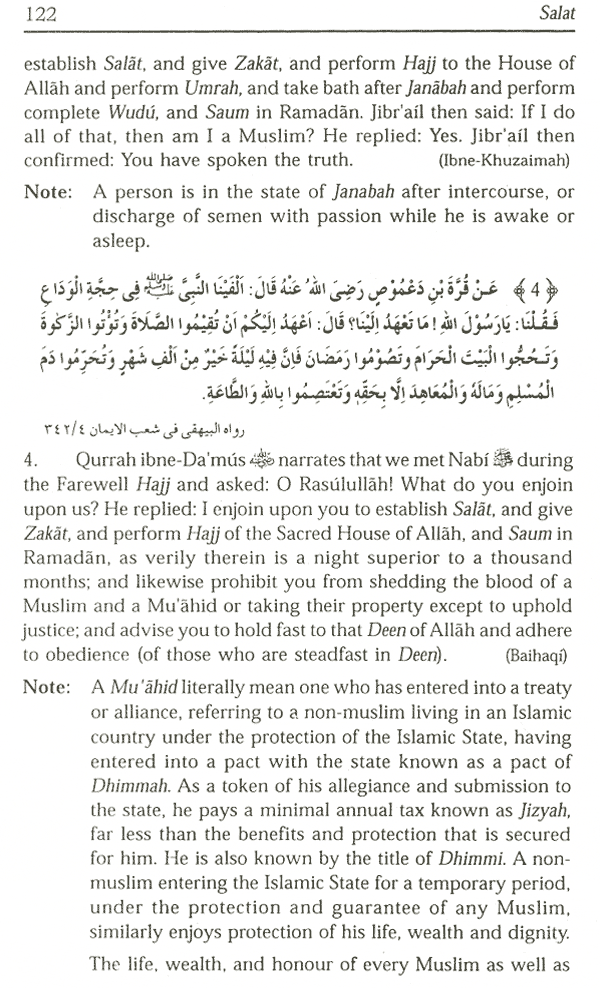 salat