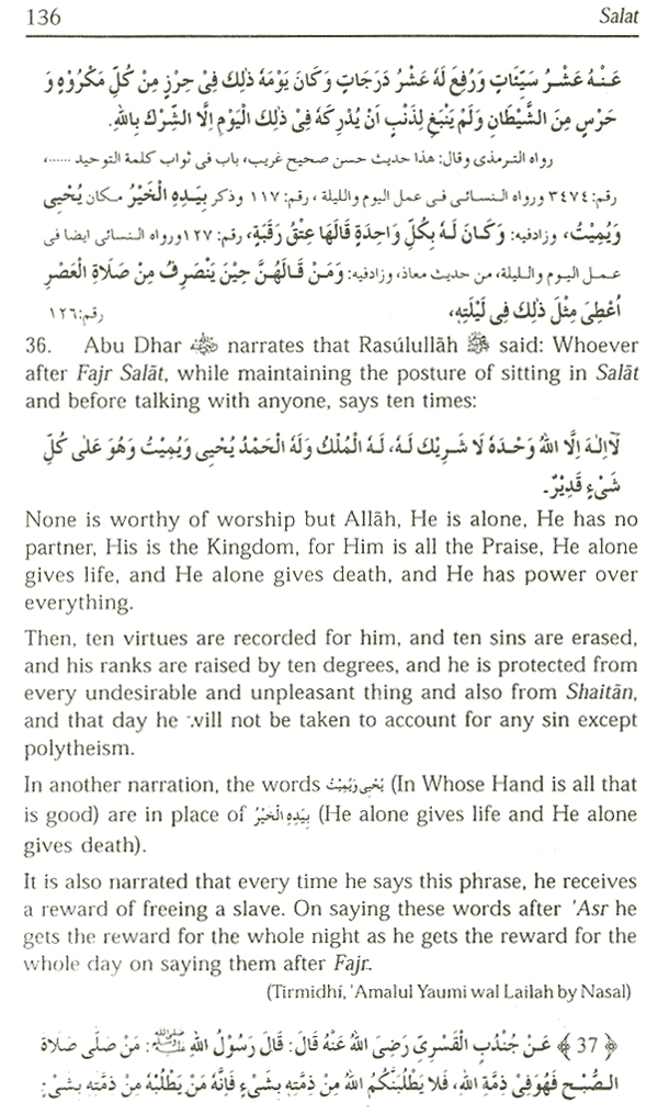 salat