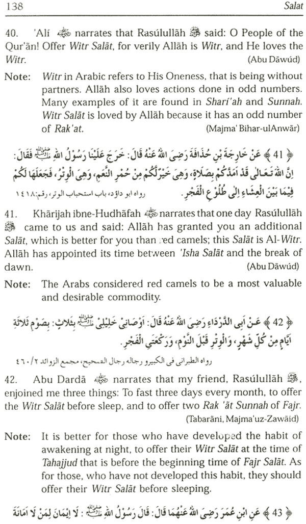 salat