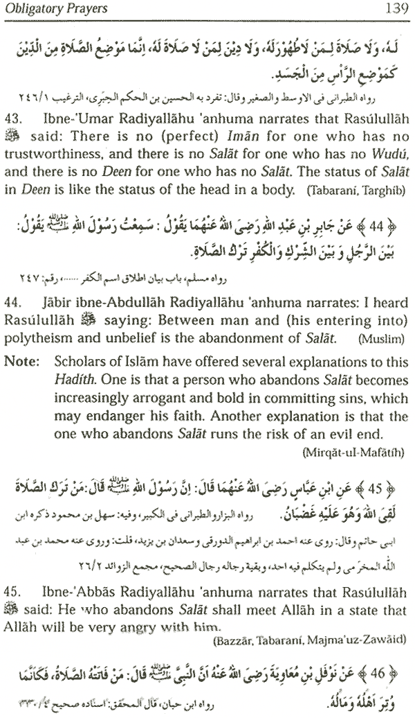 salat
