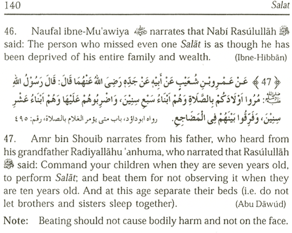salat
