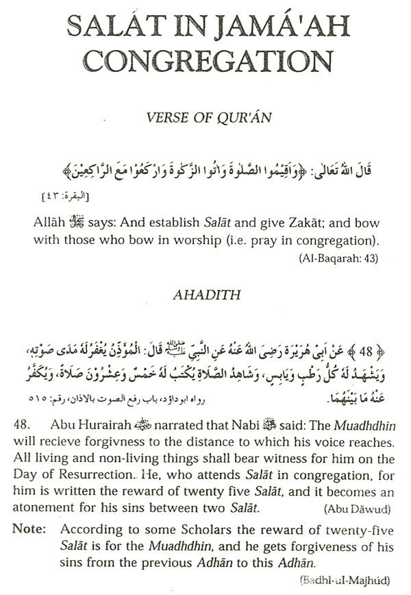 salat in jamaah 