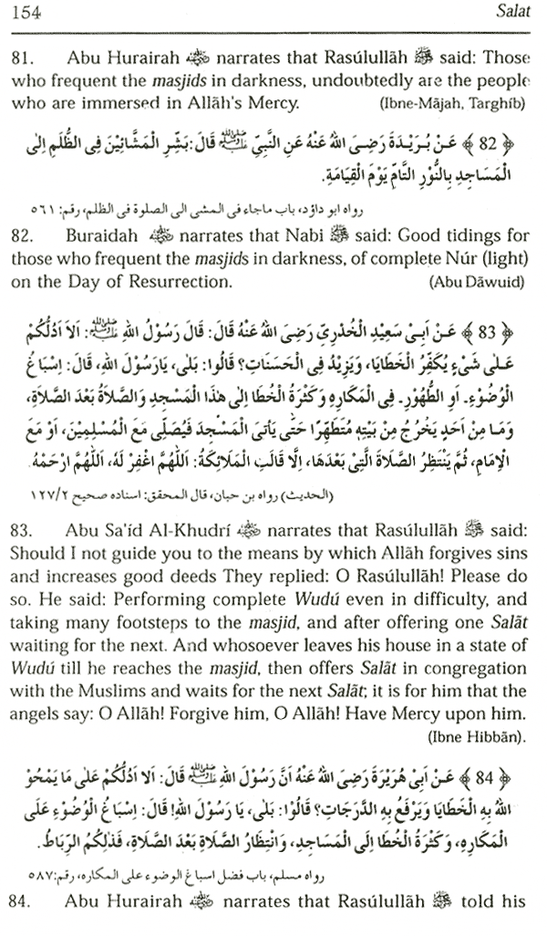 salat in jamaah 