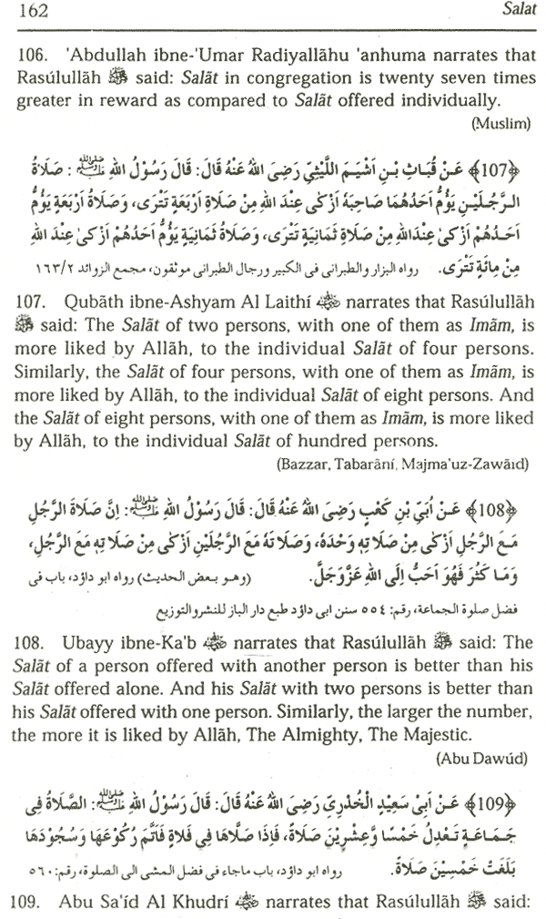 salat congregation