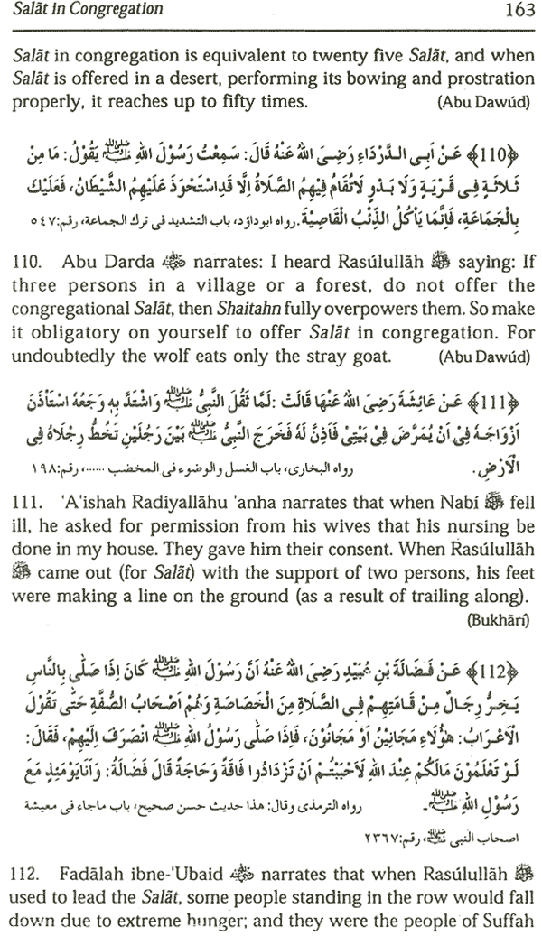 salat in congregation