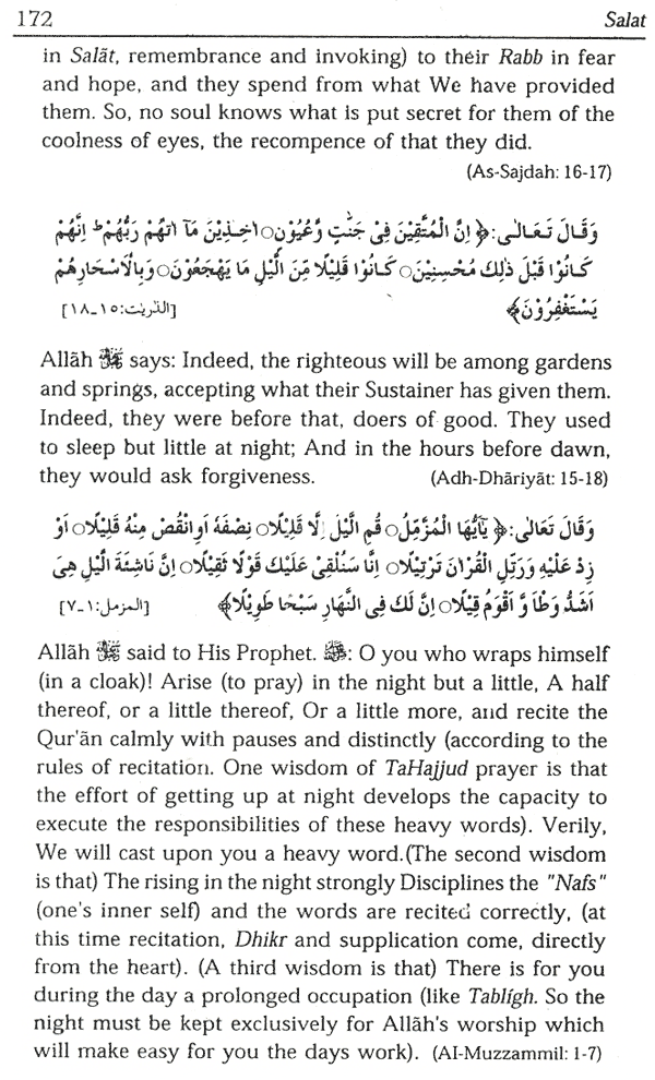 sunnah and nafilah non prayers