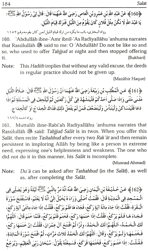salat