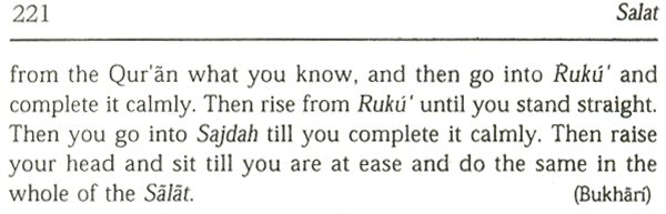 kushu and khudu