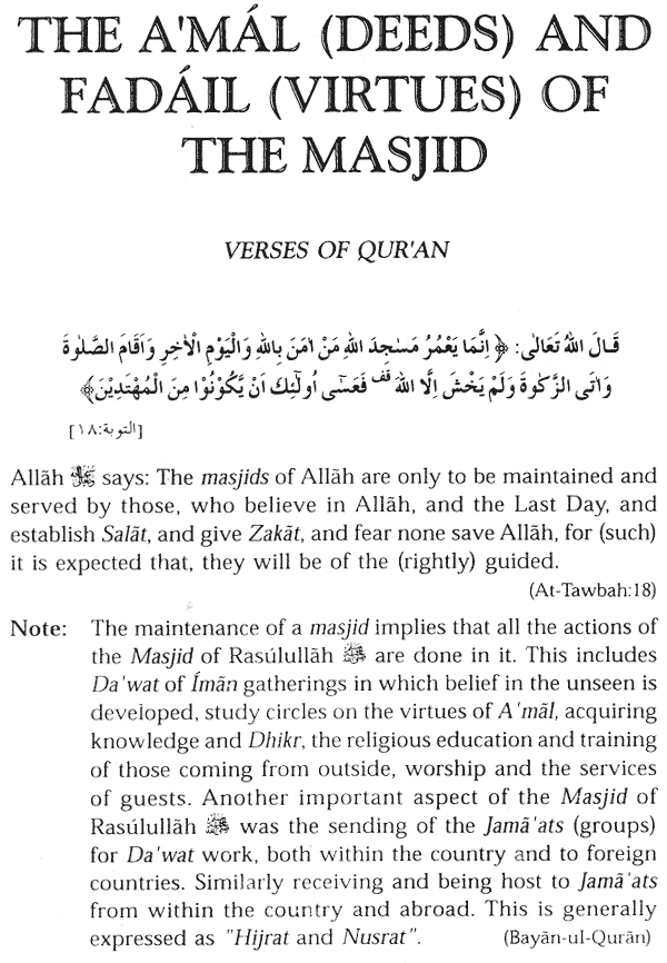 the deeds virtues of massjid