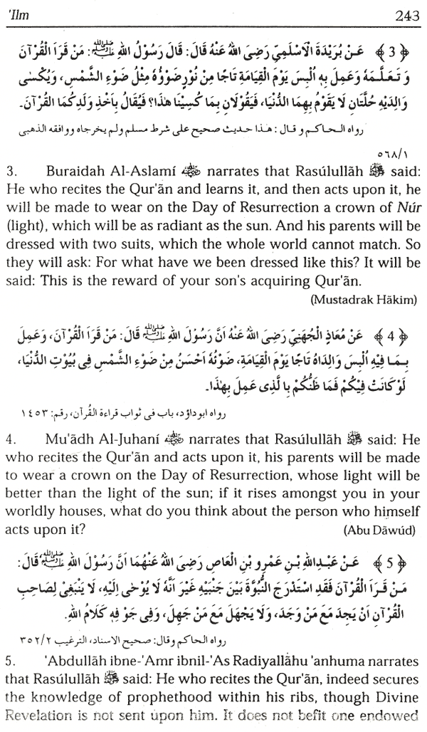 ilm and dhikr knowledge