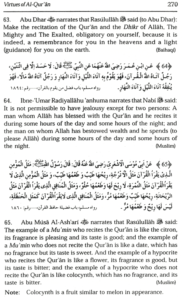 ilm and dhikr knowledge