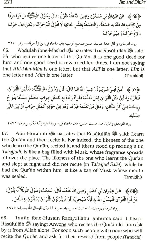 ilm and dhikr knowledge