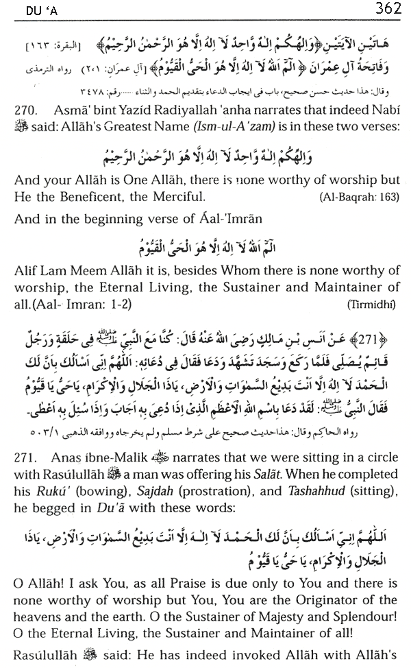 Du'a