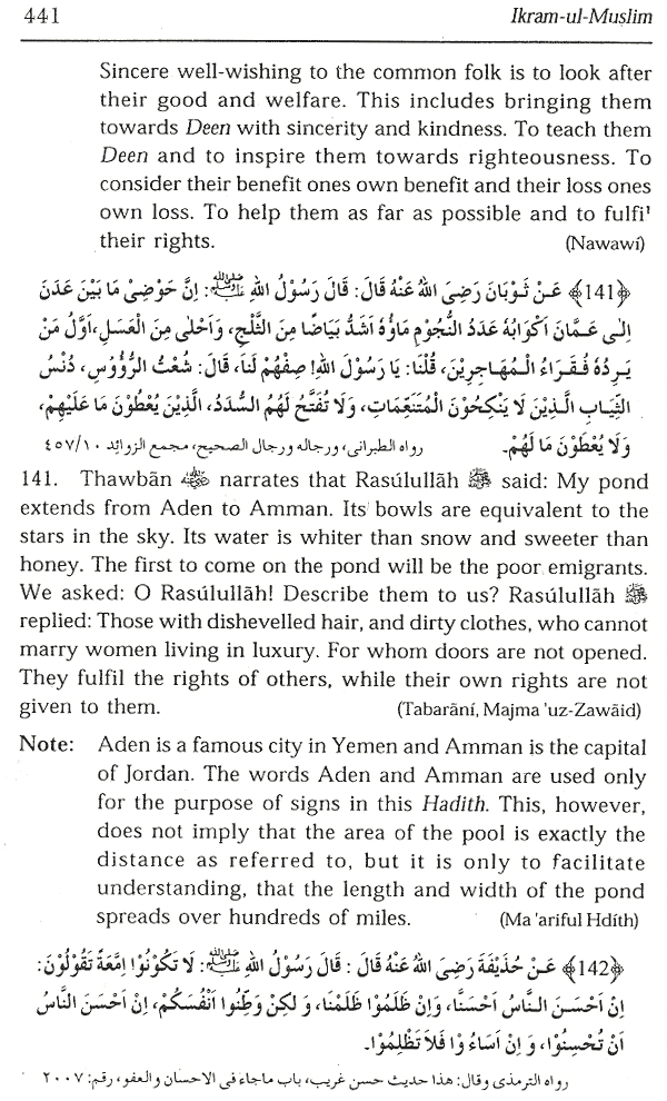 the rights of muslims 