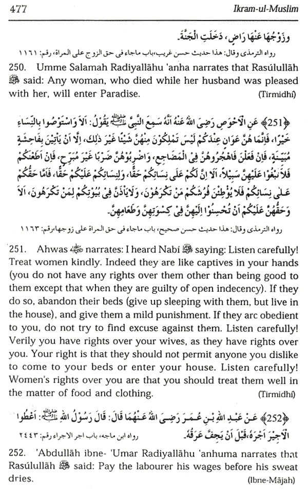 the rights of muslims 