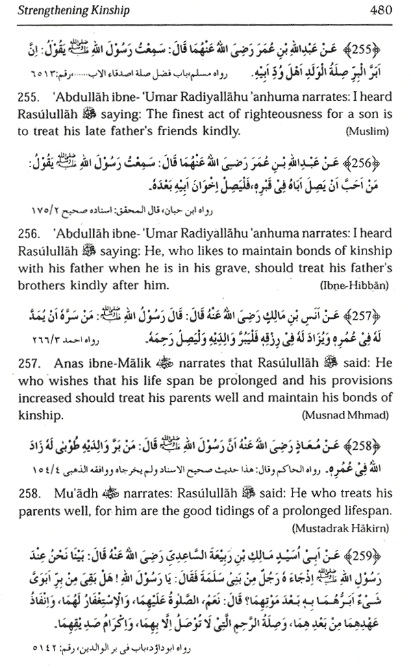 strenthening kinship 