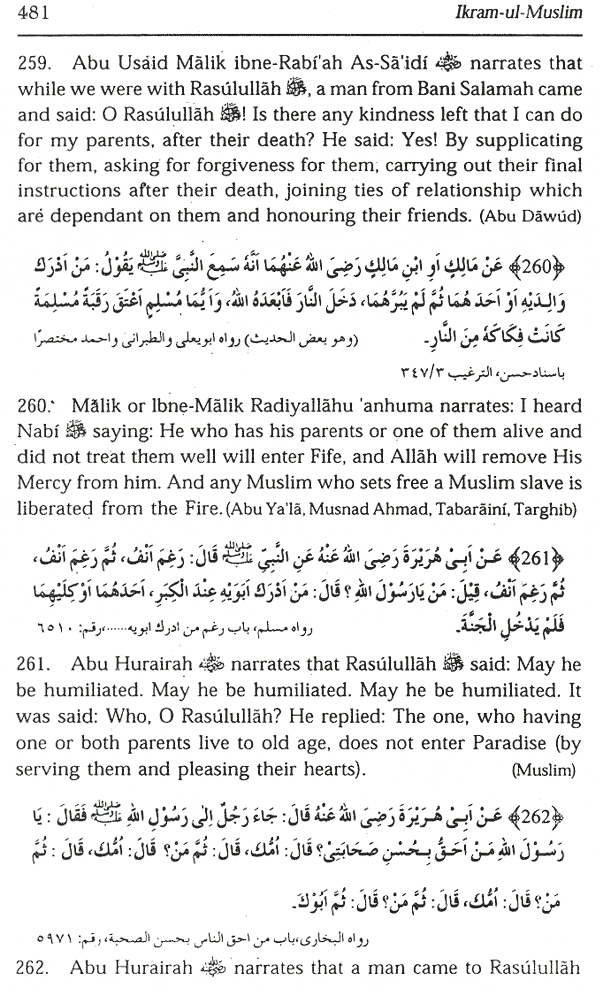 strenthening kinship 