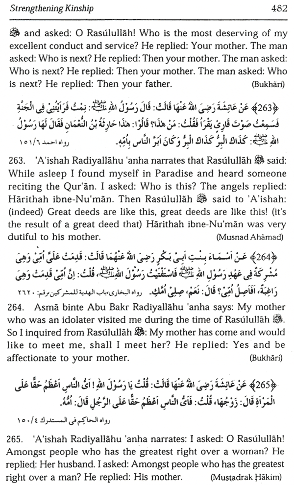 strenthening kinship 