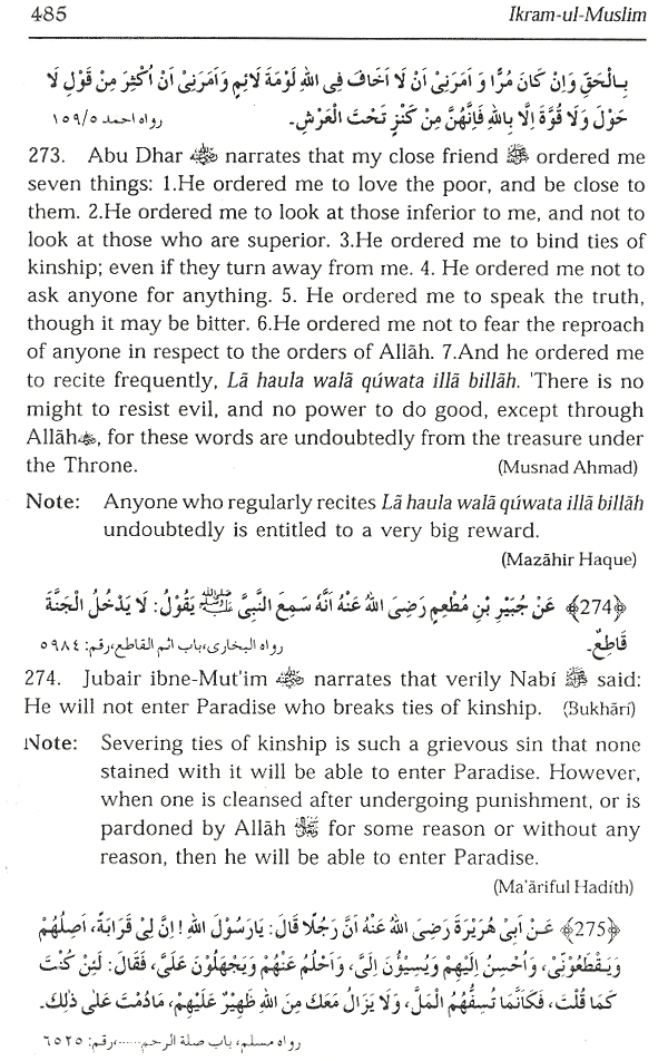 strenthening kinship