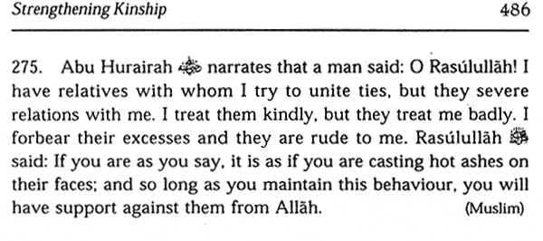 ikram muslim