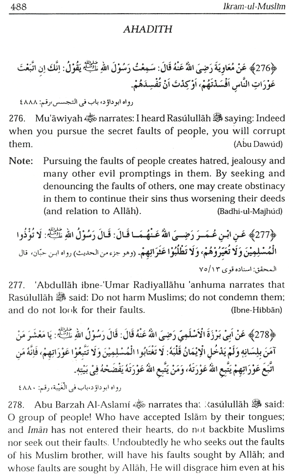 warning against harming muslims