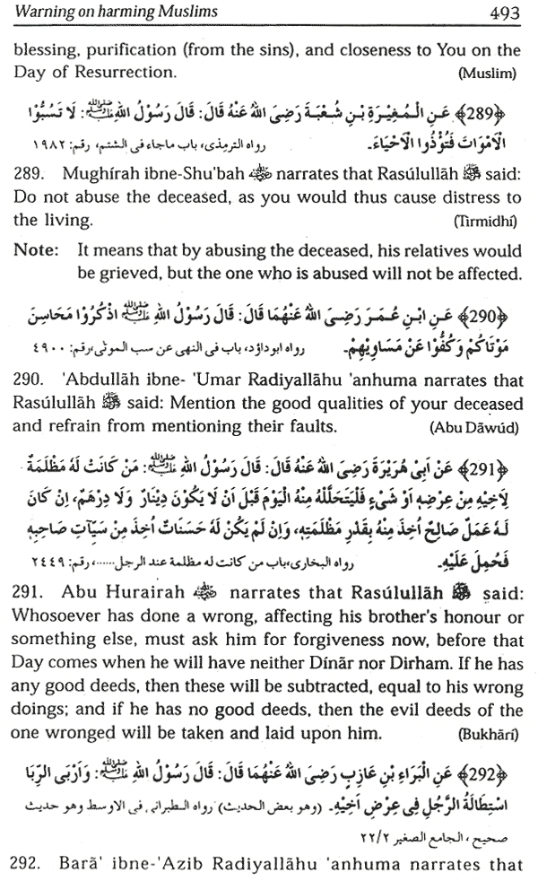 warning on harming muslims