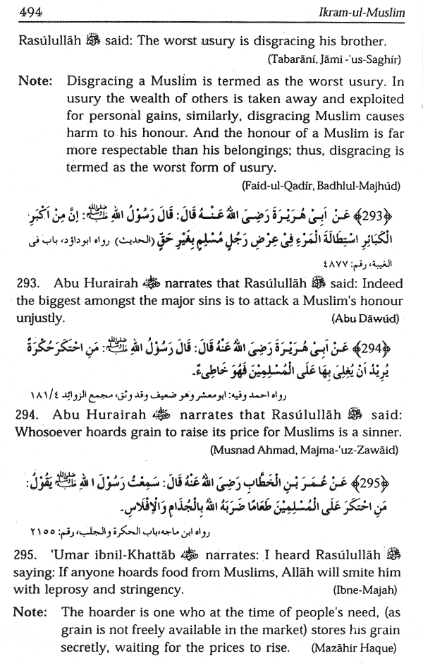 warning on harming muslims