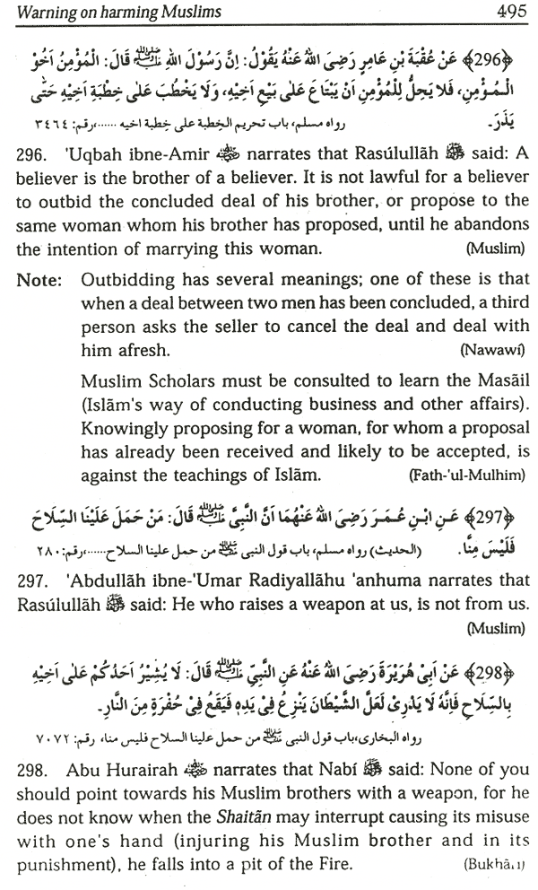 warning on harming muslims