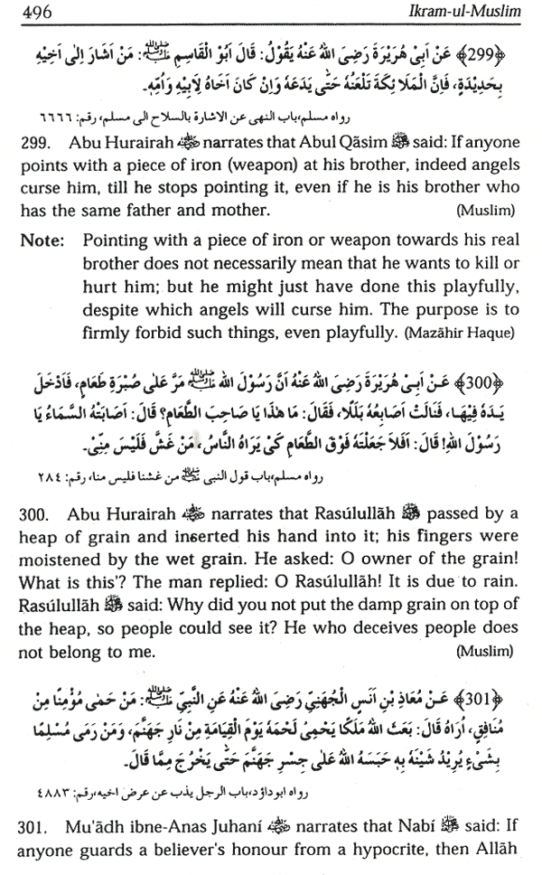 warning on harming muslims