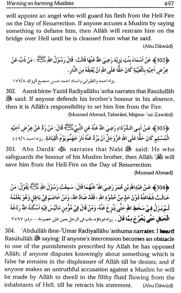 warning on harming muslims