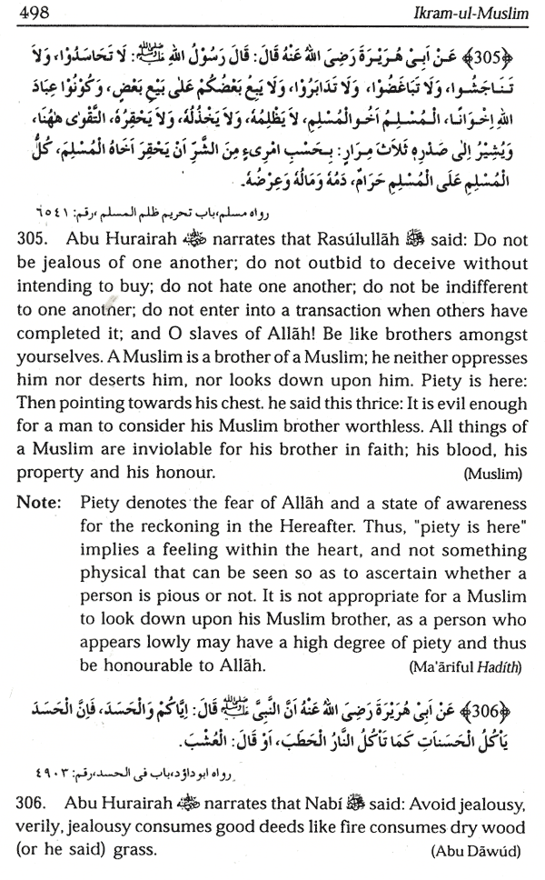 warning on harming muslims
