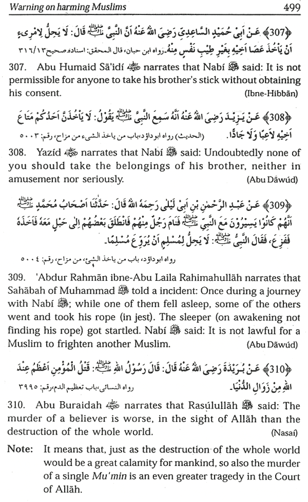warning on harming muslims