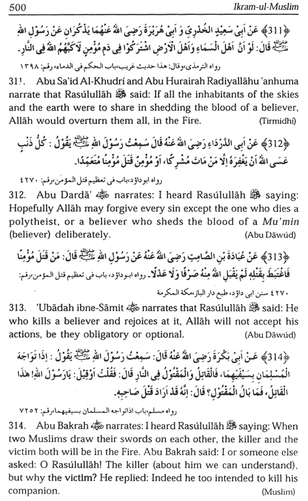 warning on harming muslims