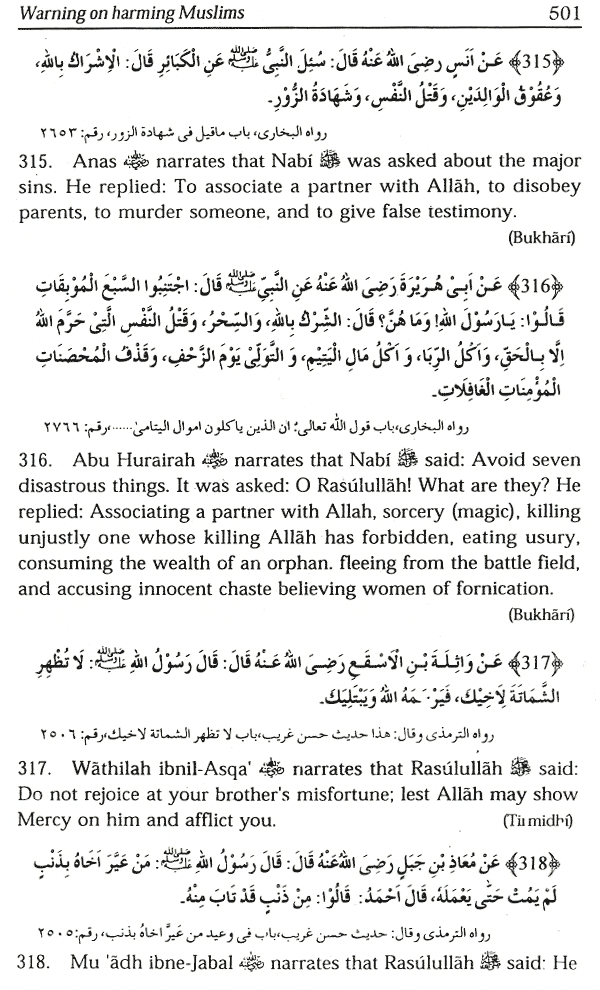 warning on harming muslims