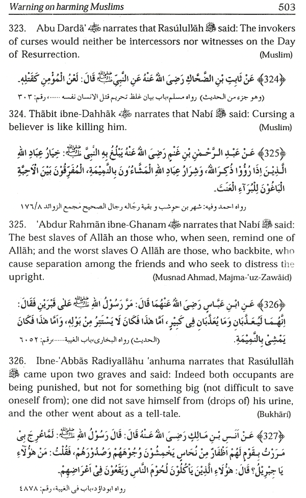warning on harming muslims