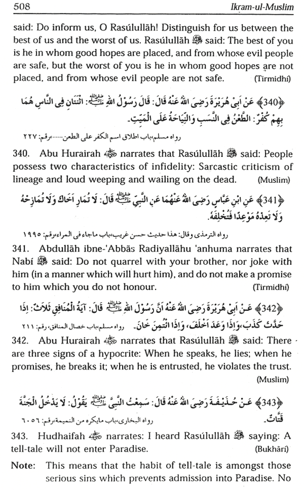 warning on harming muslims