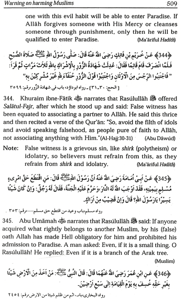 warning on harming muslims