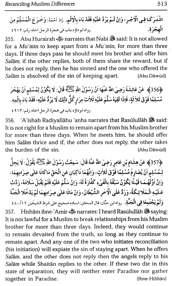 reconciling muslim differences
