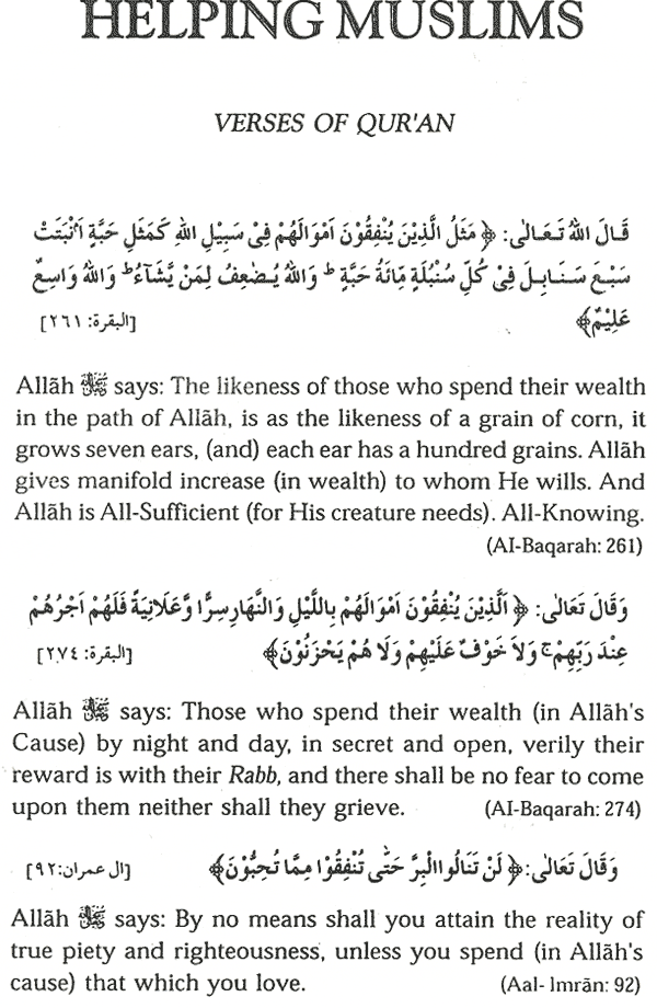 helping muslim