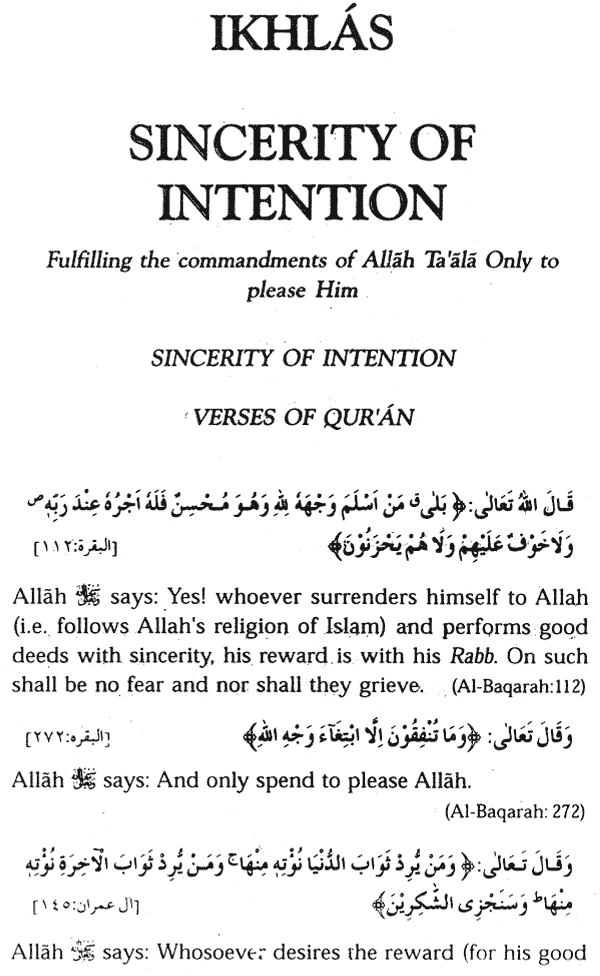 ikhlas