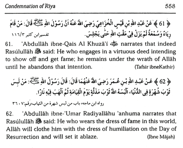 condemnation of riya