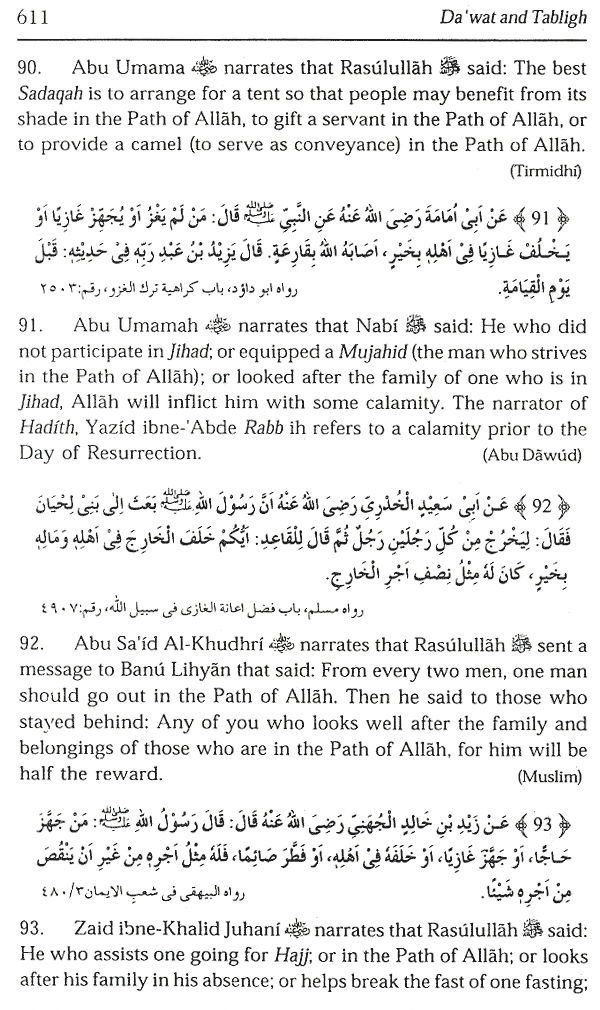 Da'wat and tabligh