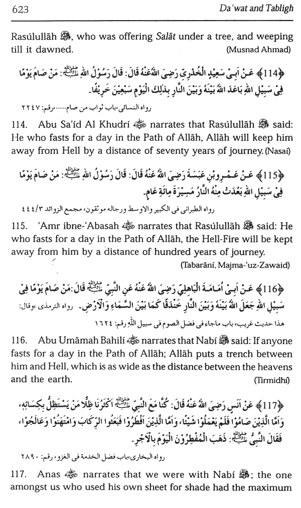 Etiquettes and deeds 