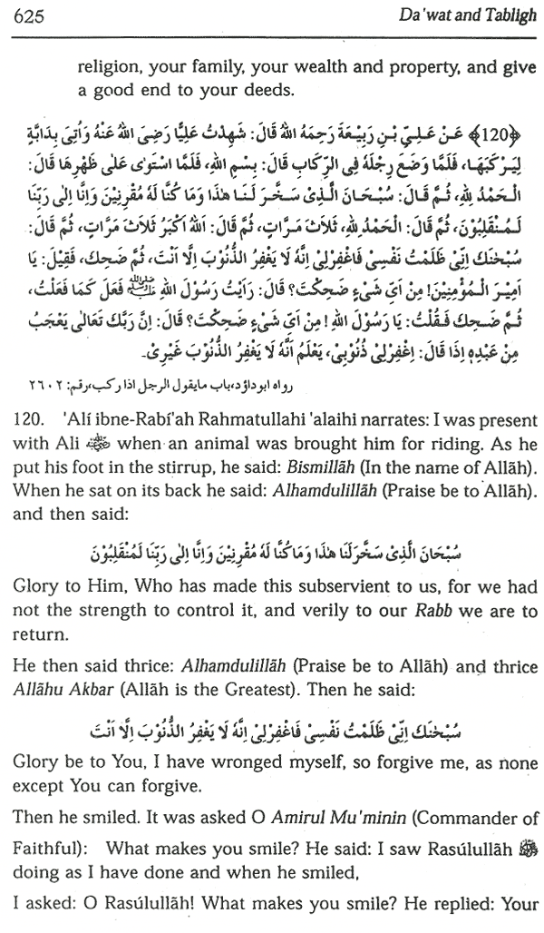 Etiquettes and deeds 
