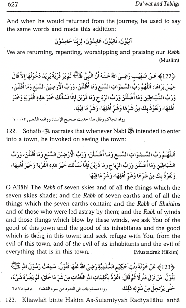 Etiquettes and deeds