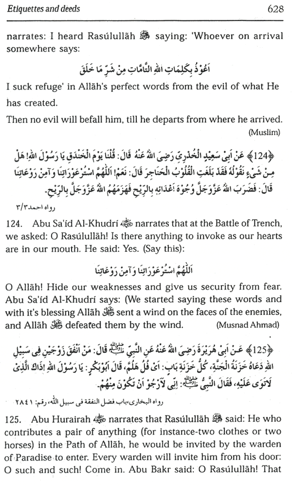 Etiquettes and deeds